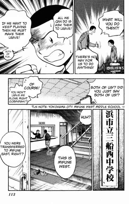 Page 12 Chapter 120 Major
