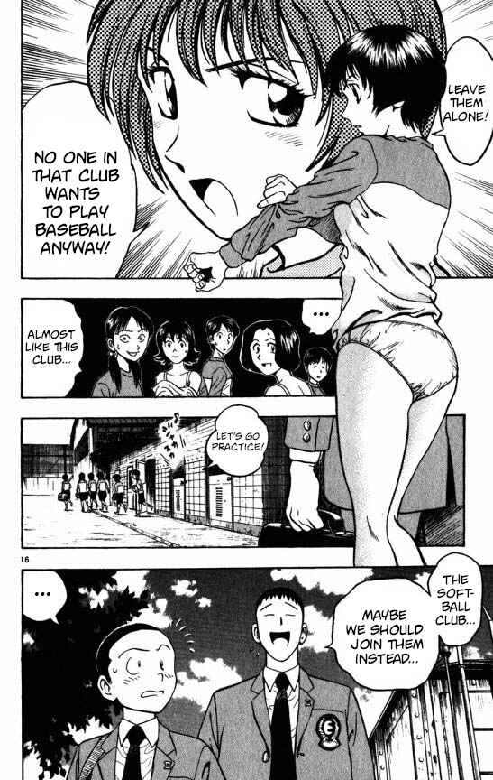 Page 15 Chapter 120 Major