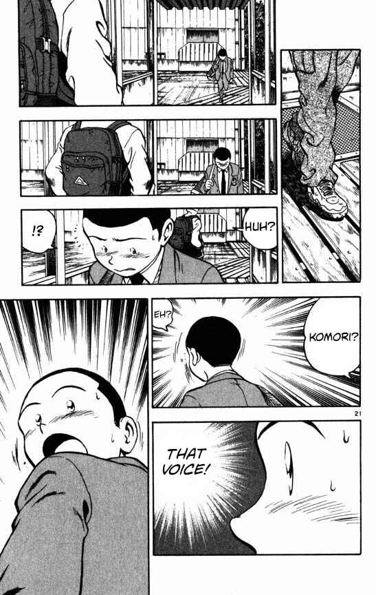 Page 20 Chapter 120 Major