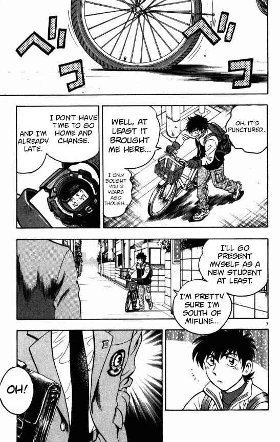 Page 6 Chapter 120 Major