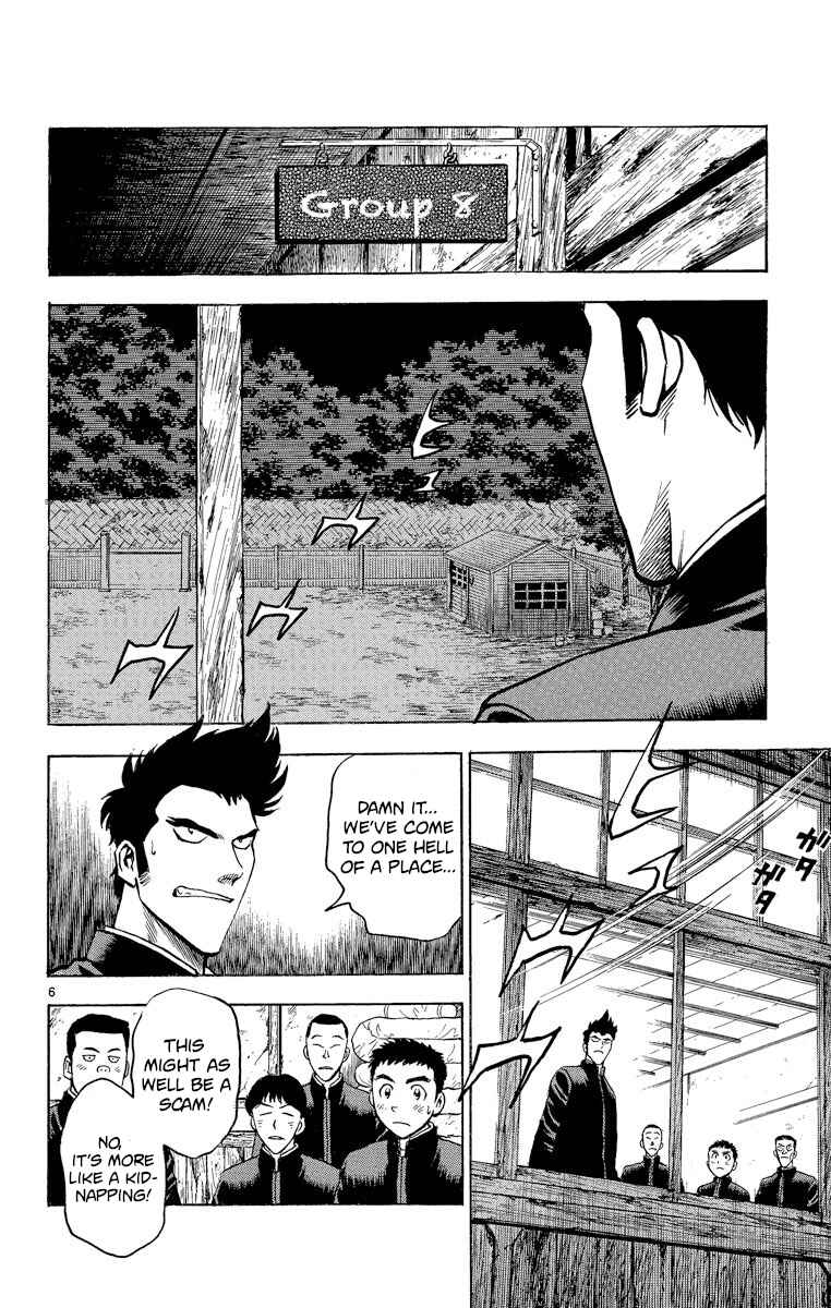 Page 6 Chapter 211 Major