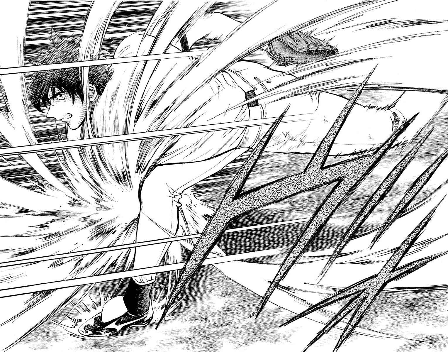 Page 10 Chapter 233 Major