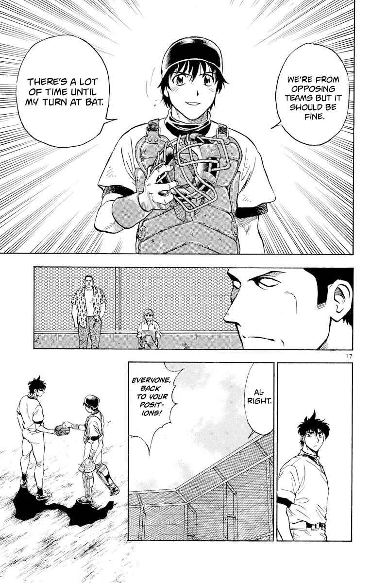 Page 16 Chapter 233 Major