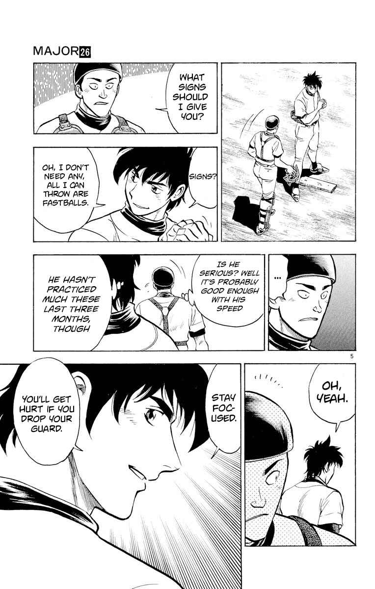 Page 5 Chapter 233 Major