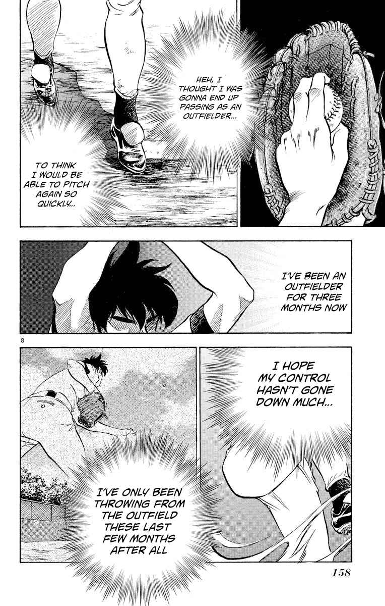 Page 8 Chapter 233 Major
