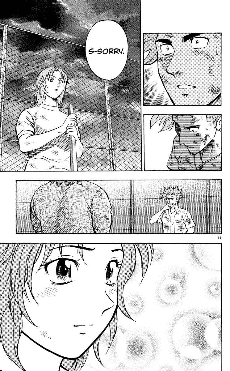 Page 11 Chapter 380 Major