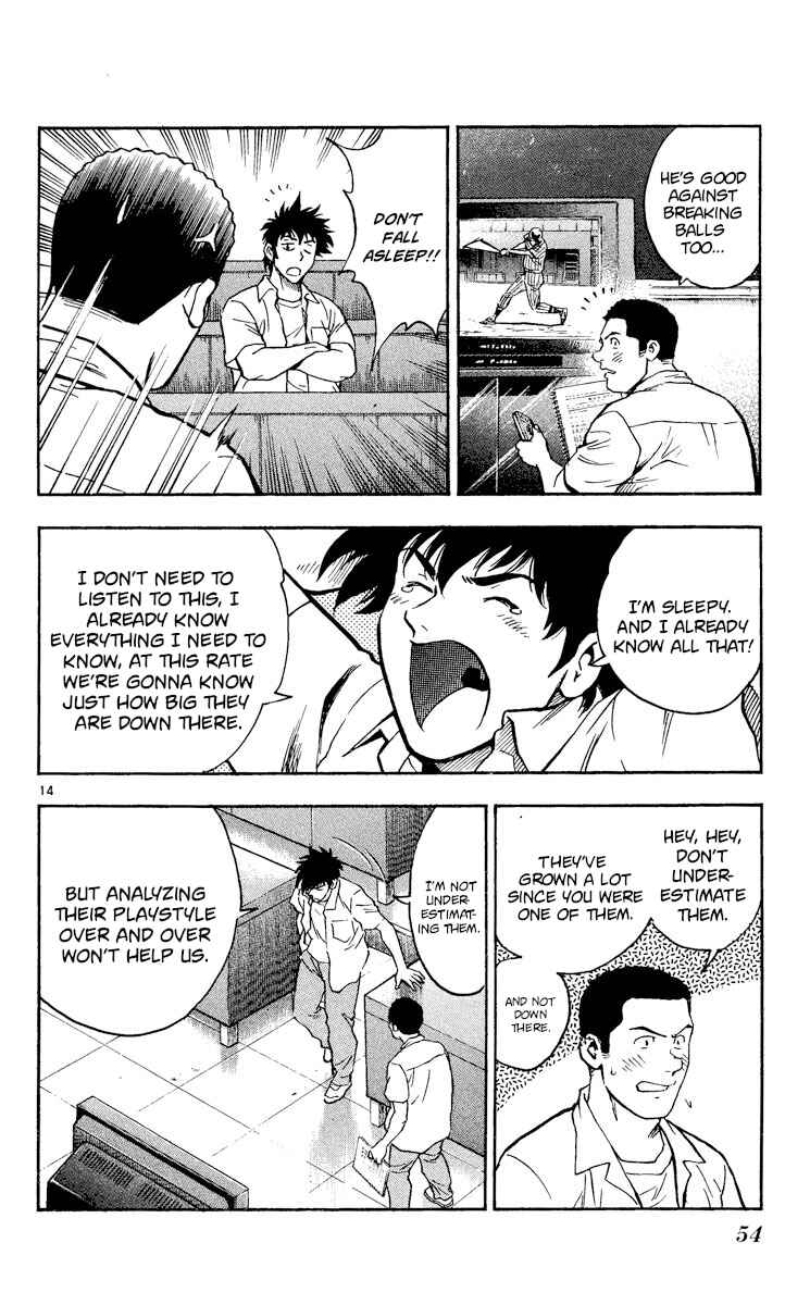 Page 14 Chapter 380 Major