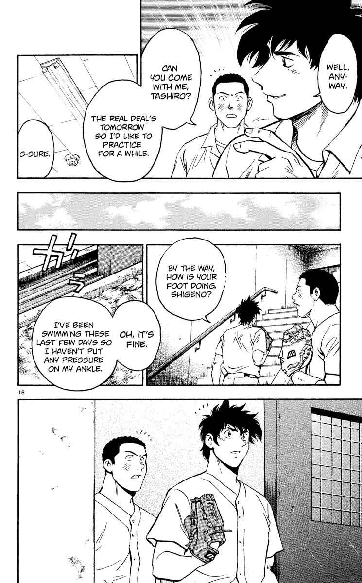 Page 16 Chapter 380 Major