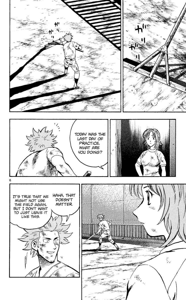 Page 6 Chapter 380 Major