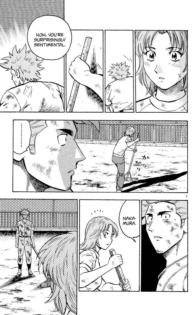 Page 7 Chapter 380 Major