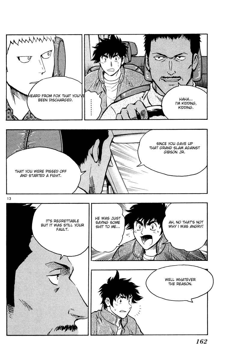 Page 13 Chapter 456 Major