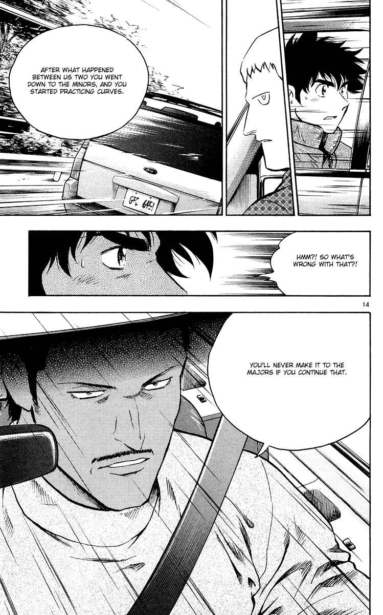 Page 14 Chapter 456 Major