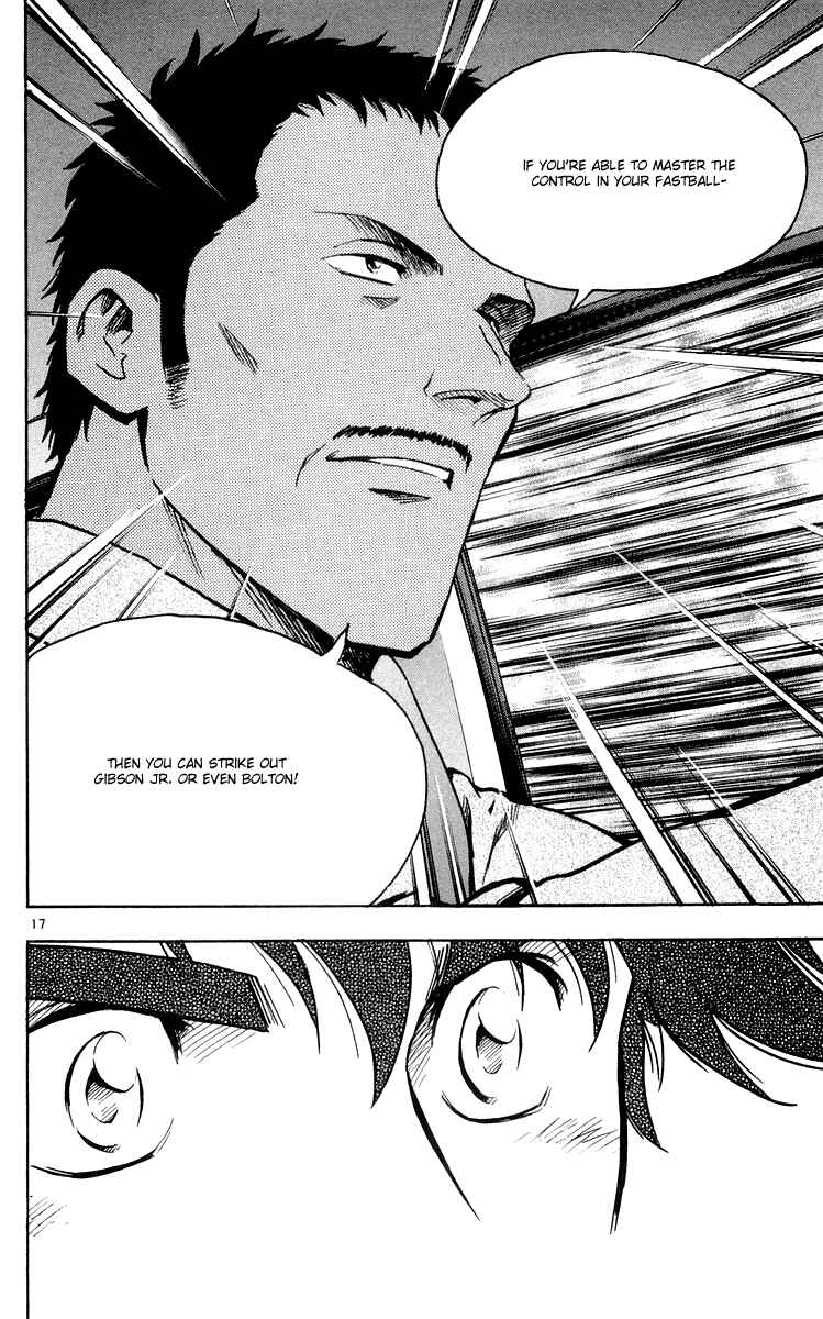 Page 17 Chapter 456 Major