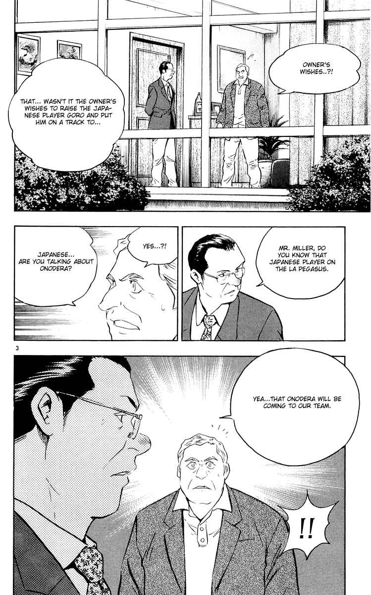 Page 3 Chapter 456 Major