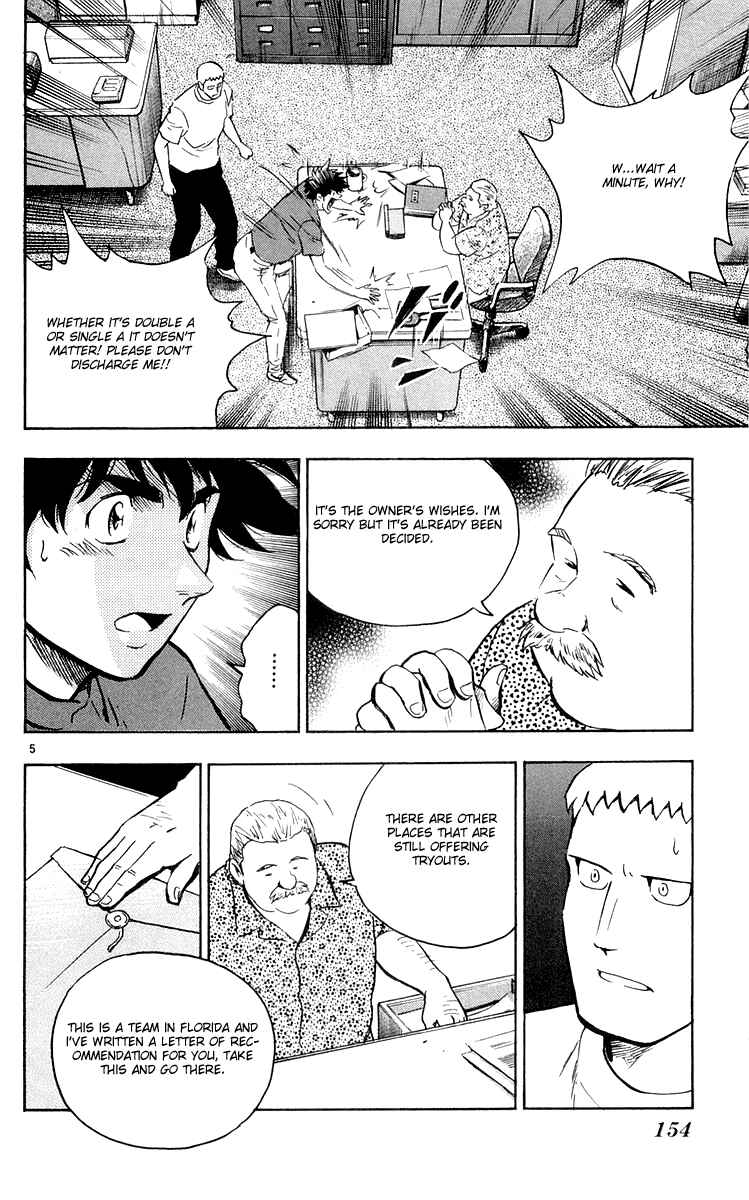 Page 5 Chapter 456 Major
