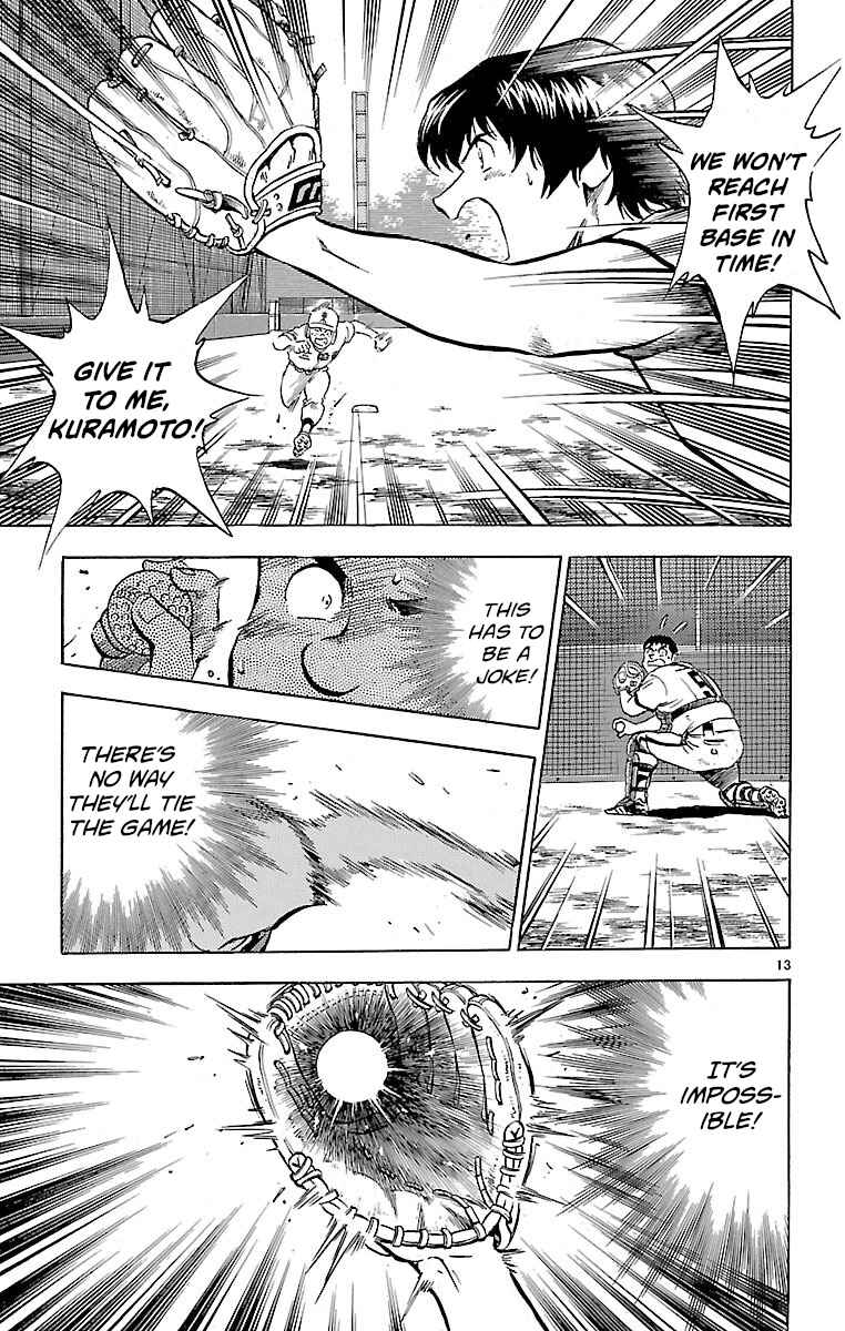 Page 13 Chapter 177 Major