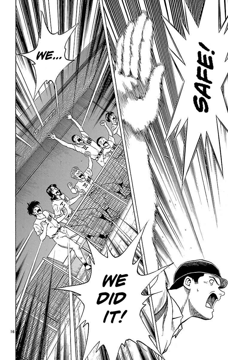 Page 16 Chapter 177 Major