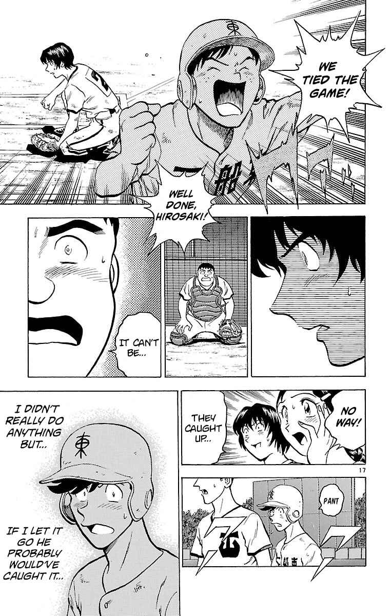 Page 17 Chapter 177 Major