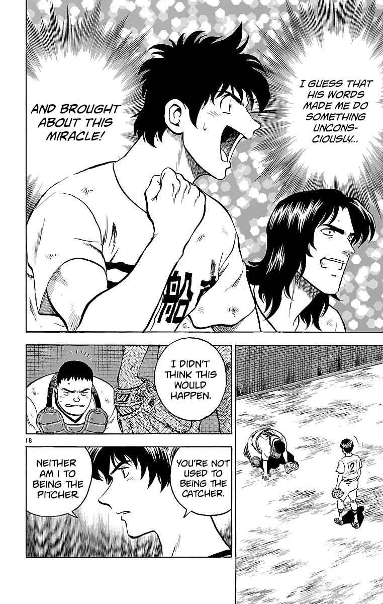 Page 18 Chapter 177 Major