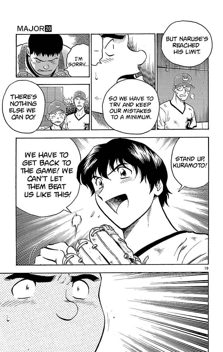 Page 19 Chapter 177 Major