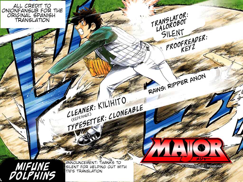 Page 23 Chapter 177 Major