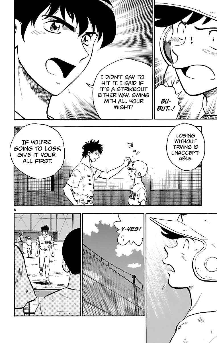 Page 6 Chapter 177 Major