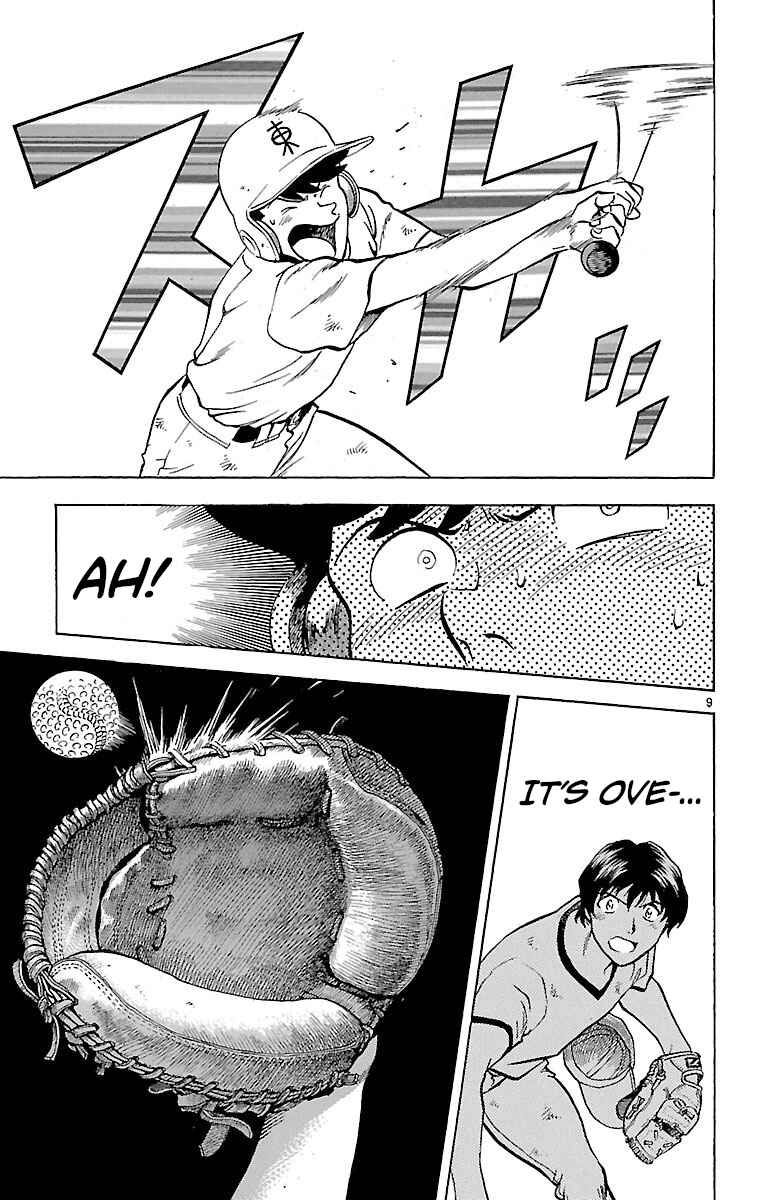 Page 9 Chapter 177 Major