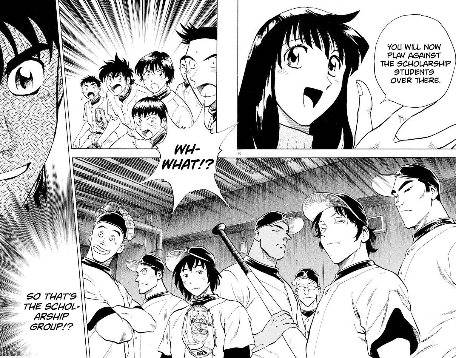 Page 16 Chapter 237 Major