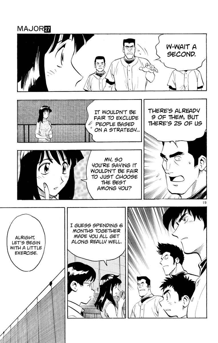 Page 18 Chapter 237 Major