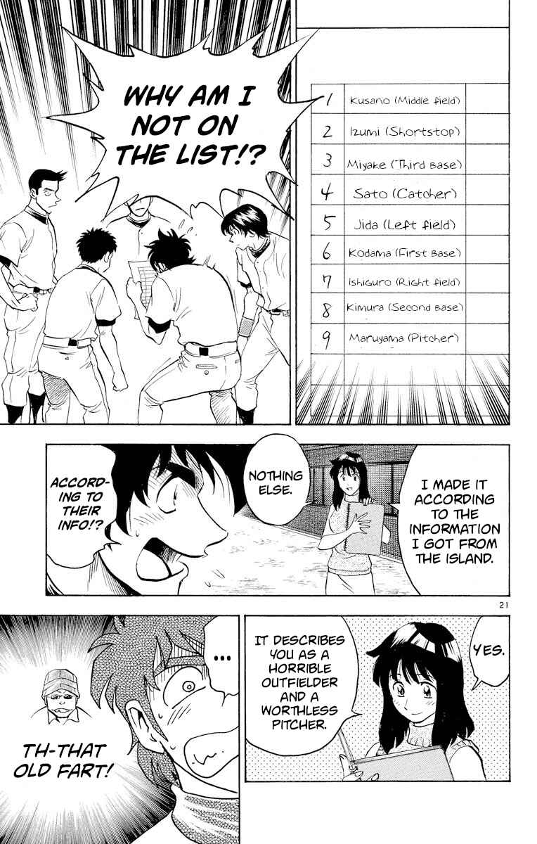 Page 20 Chapter 237 Major