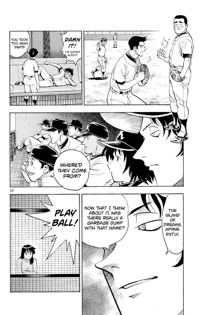 Page 21 Chapter 237 Major