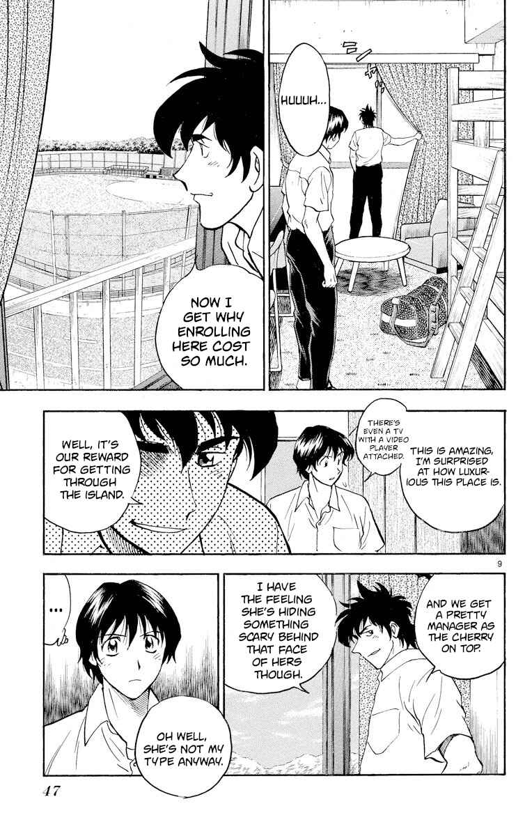 Page 9 Chapter 237 Major