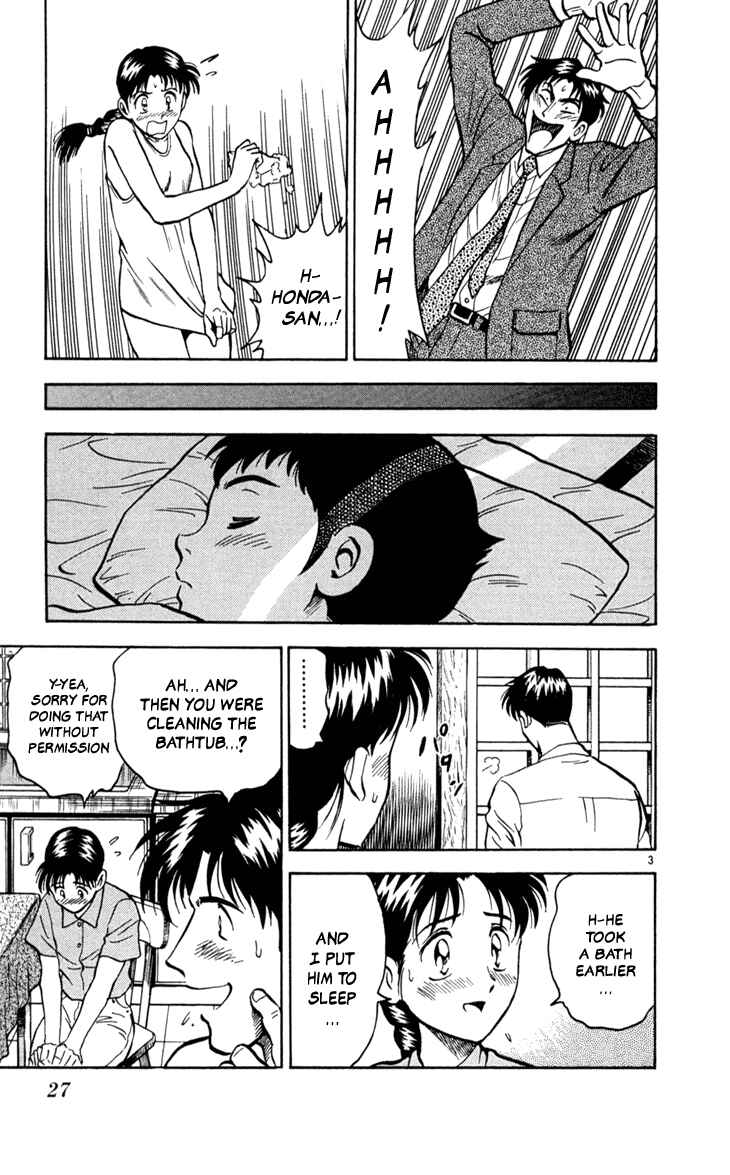 Page 3 Chapter 10 Major