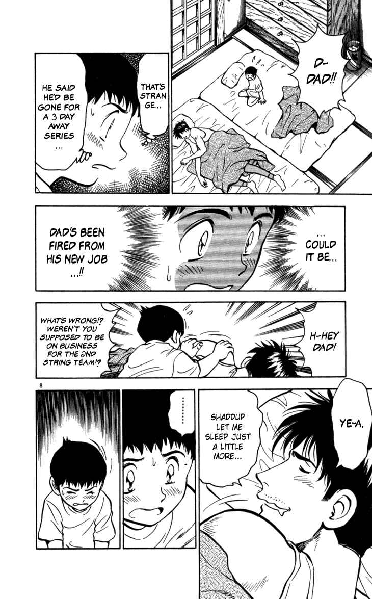 Page 8 Chapter 10 Major