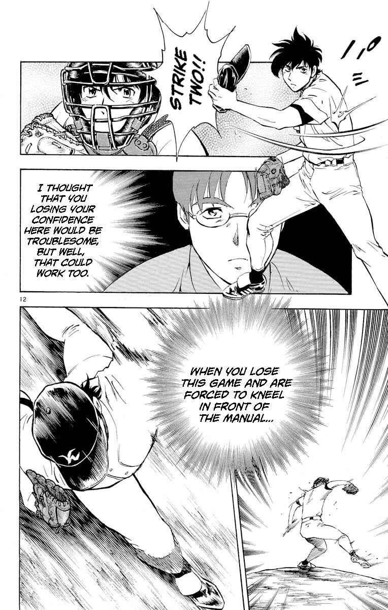 Page 12 Chapter 283 Major