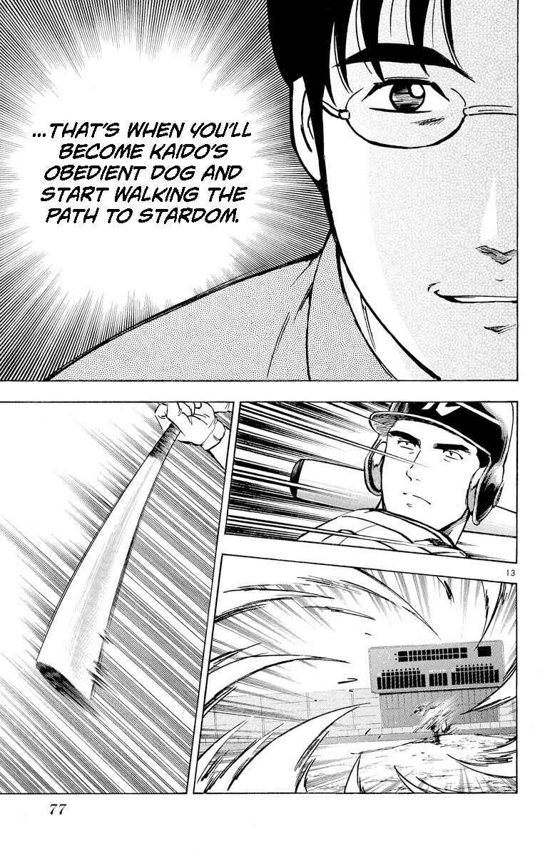Page 13 Chapter 283 Major