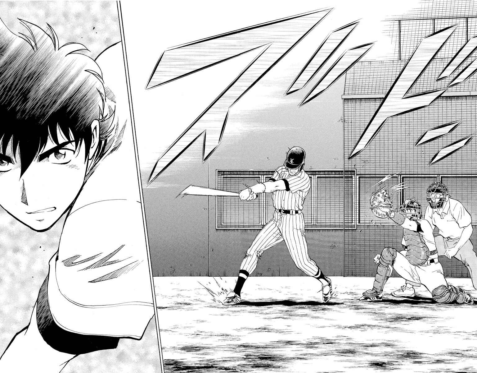 Page 14 Chapter 283 Major