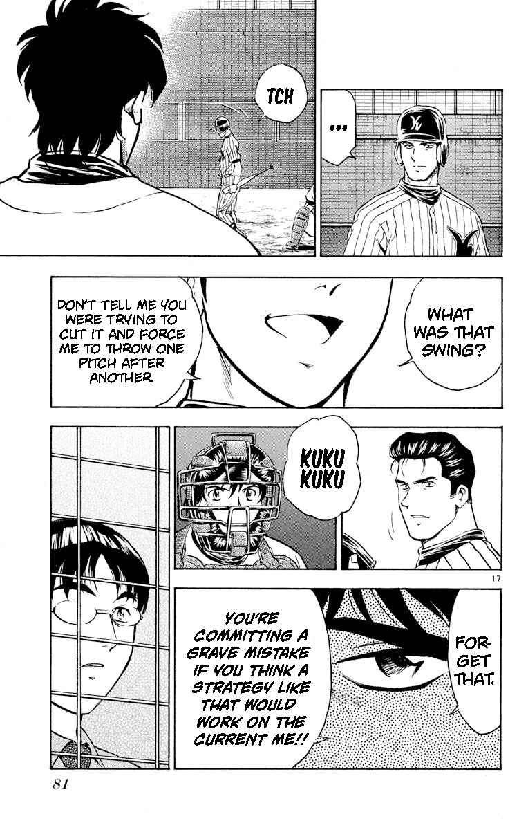 Page 16 Chapter 283 Major