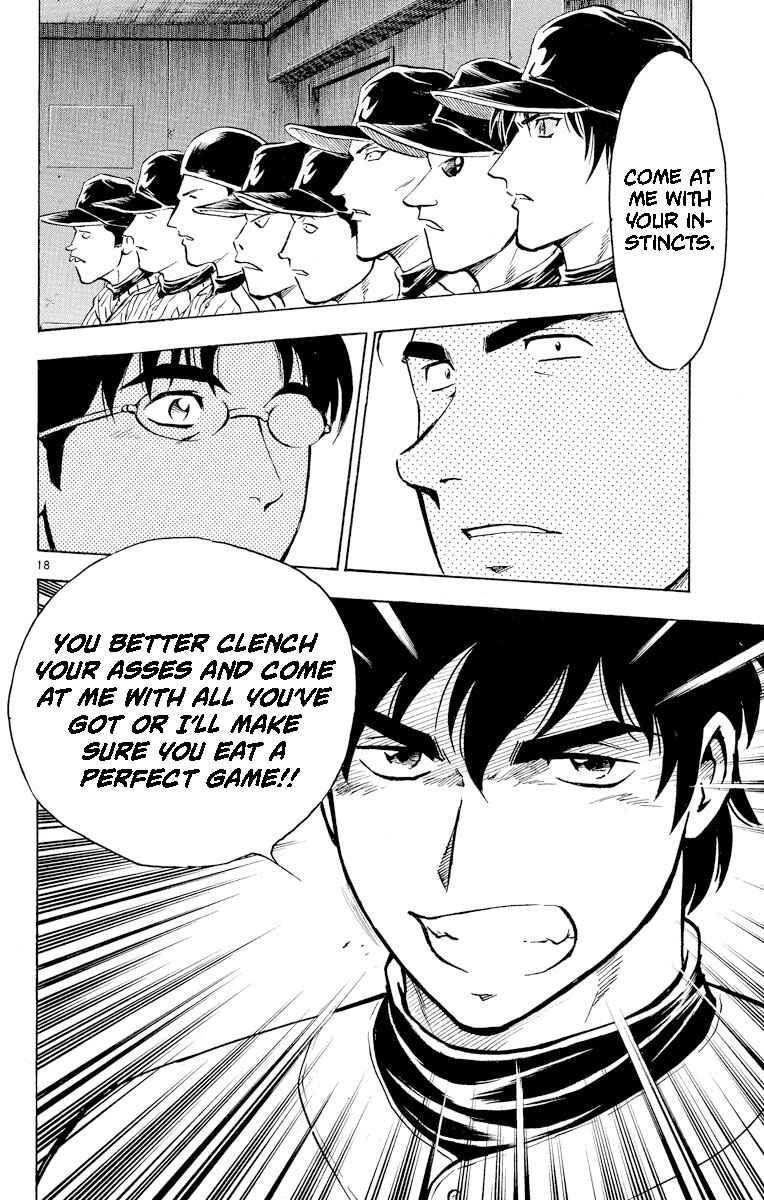 Page 17 Chapter 283 Major