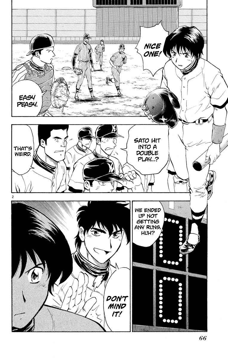 Page 2 Chapter 283 Major
