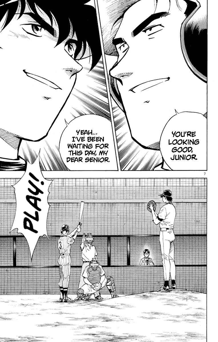 Page 7 Chapter 283 Major