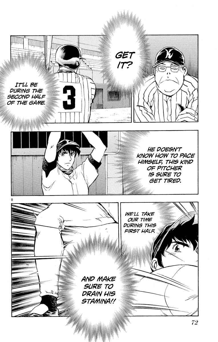 Page 8 Chapter 283 Major
