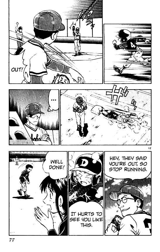 Page 12 Chapter 100 Major