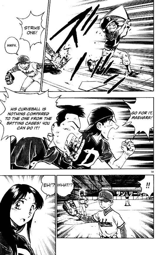 Page 14 Chapter 100 Major