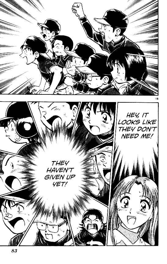 Page 18 Chapter 100 Major