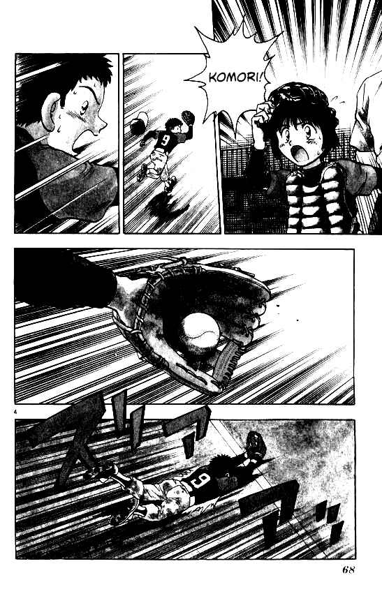 Page 3 Chapter 100 Major
