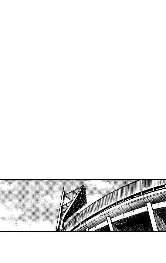 Page 5 Chapter 100 Major