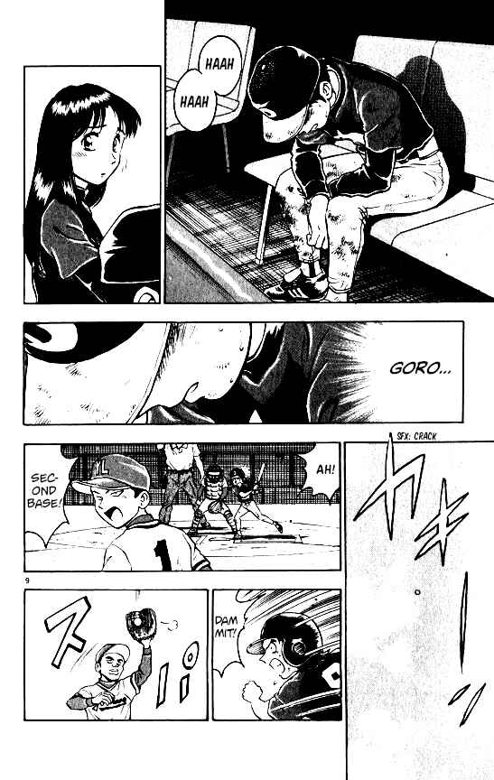 Page 9 Chapter 100 Major