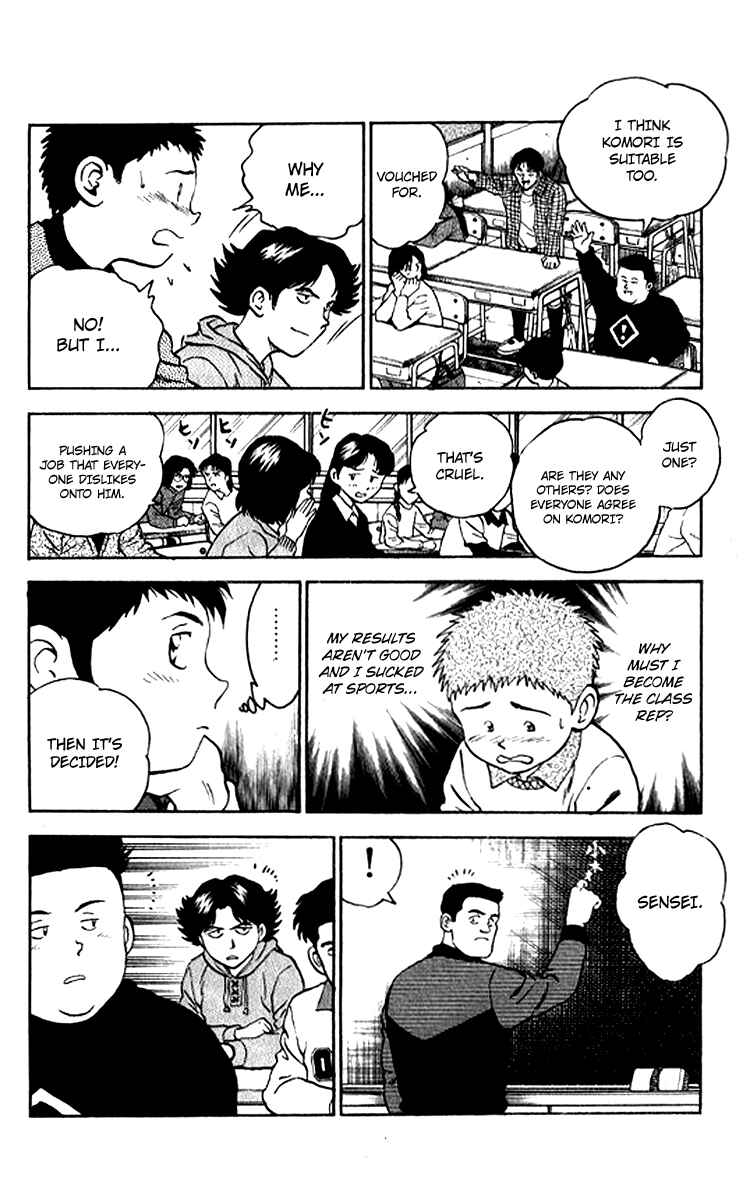 Page 10 Chapter 24 Major