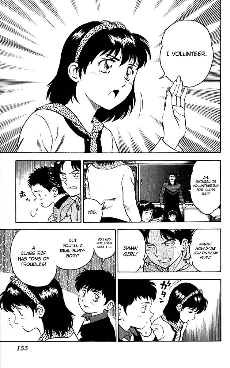 Page 11 Chapter 24 Major